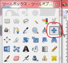 f:id:ayaeyego:20161213091004j:plain f:id:ayaeyego:20161213091004j:plain