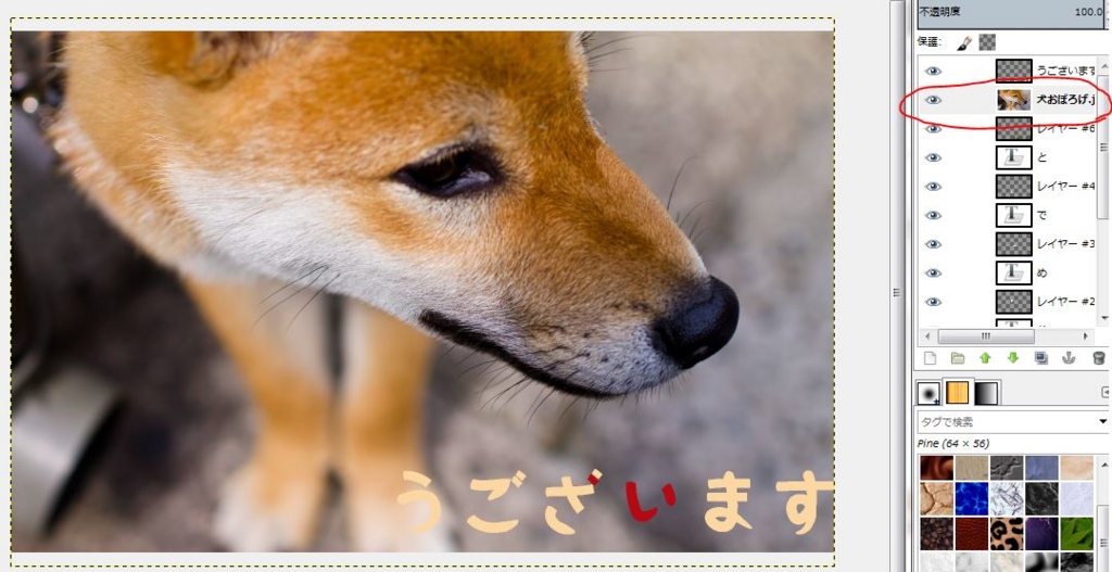 f:id:ayaeyego:20161213100201j:plain f:id:ayaeyego:20161213100201j:plain