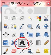 f:id:ayaeyego:20161213111757j:plain f:id:ayaeyego:20161213111757j:plain