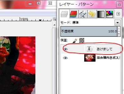 f:id:ayaeyego:20161213113017j:plain f:id:ayaeyego:20161213113017j:plain