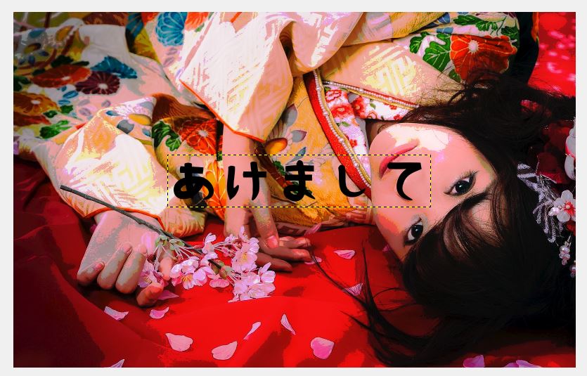 f:id:ayaeyego:20161213114010j:plain f:id:ayaeyego:20161213114010j:plain