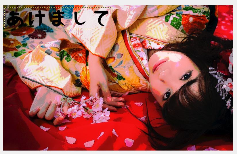 f:id:ayaeyego:20161213114926j:plain f:id:ayaeyego:20161213114926j:plain