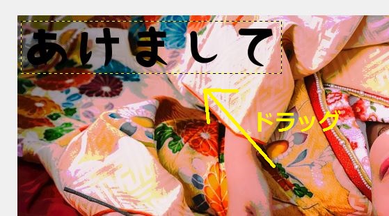 f:id:ayaeyego:20161213115635j:plain f:id:ayaeyego:20161213115635j:plain