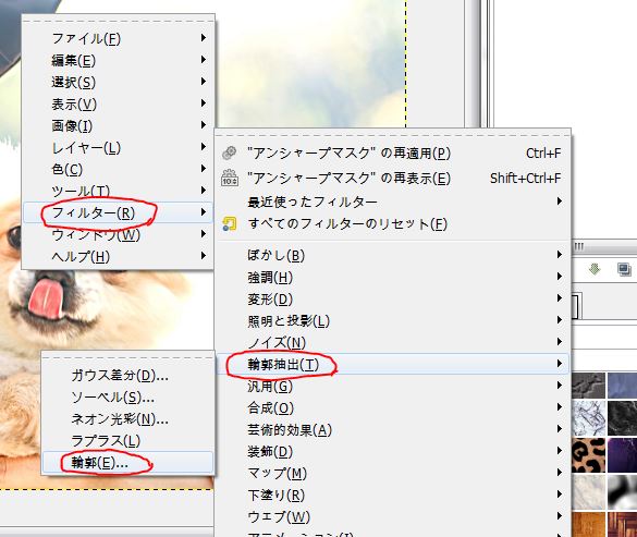 f:id:ayaeyego:20161220155127j:plain f:id:ayaeyego:20161220155127j:plain