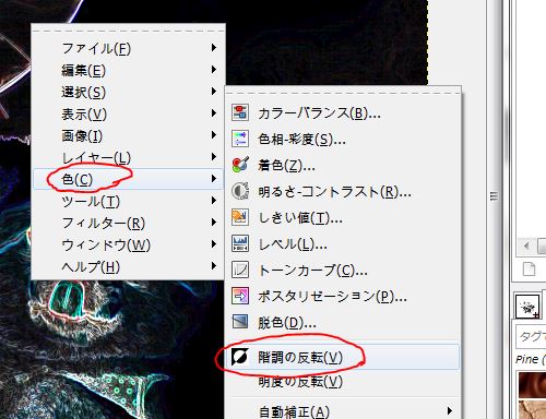 f:id:ayaeyego:20161220162318j:plain f:id:ayaeyego:20161220162318j:plain