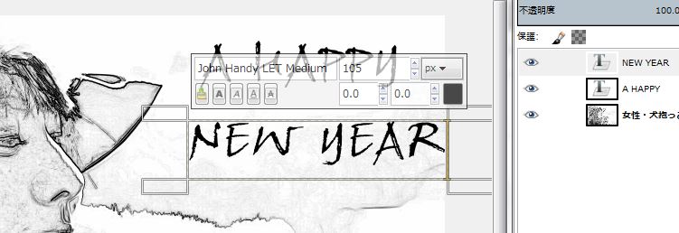 f:id:ayaeyego:20161220165539j:plain f:id:ayaeyego:20161220165539j:plain