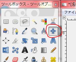 f:id:ayaeyego:20161220165752j:plain f:id:ayaeyego:20161220165752j:plain