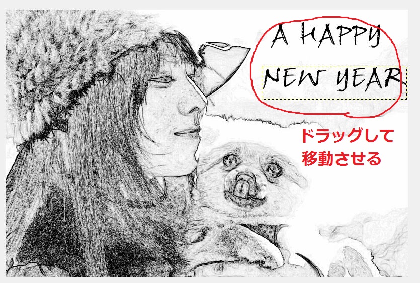 f:id:ayaeyego:20161220170608j:plain f:id:ayaeyego:20161220170608j:plain