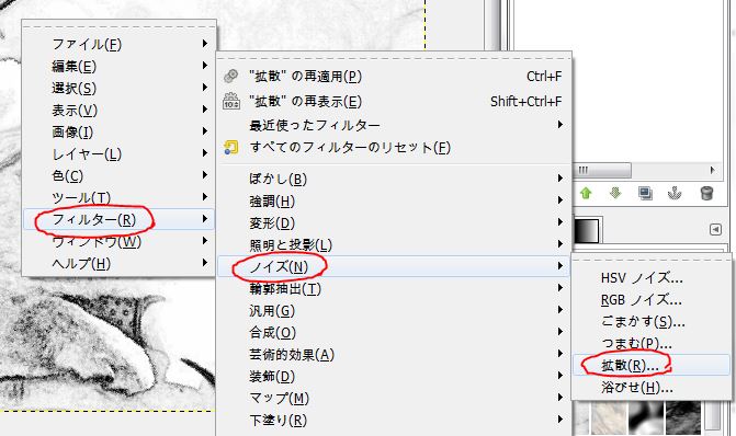 f:id:ayaeyego:20161220172732j:plain f:id:ayaeyego:20161220172732j:plain