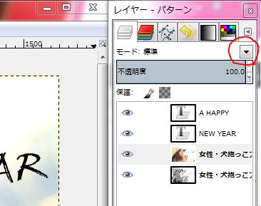 f:id:ayaeyego:20161221082204j:plain f:id:ayaeyego:20161221082204j:plain