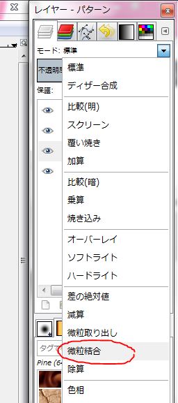 f:id:ayaeyego:20161221082217j:plain f:id:ayaeyego:20161221082217j:plain
