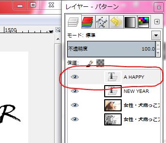 f:id:ayaeyego:20161221082740j:plain f:id:ayaeyego:20161221082740j:plain