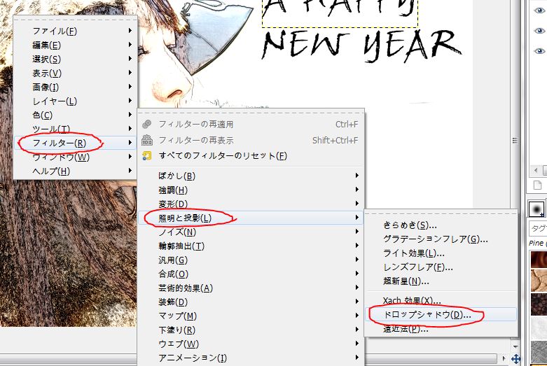 f:id:ayaeyego:20161221082958j:plain f:id:ayaeyego:20161221082958j:plain