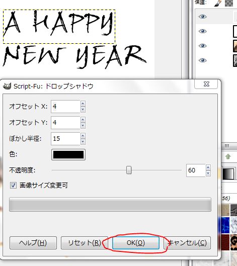 f:id:ayaeyego:20161221083129j:plain f:id:ayaeyego:20161221083129j:plain