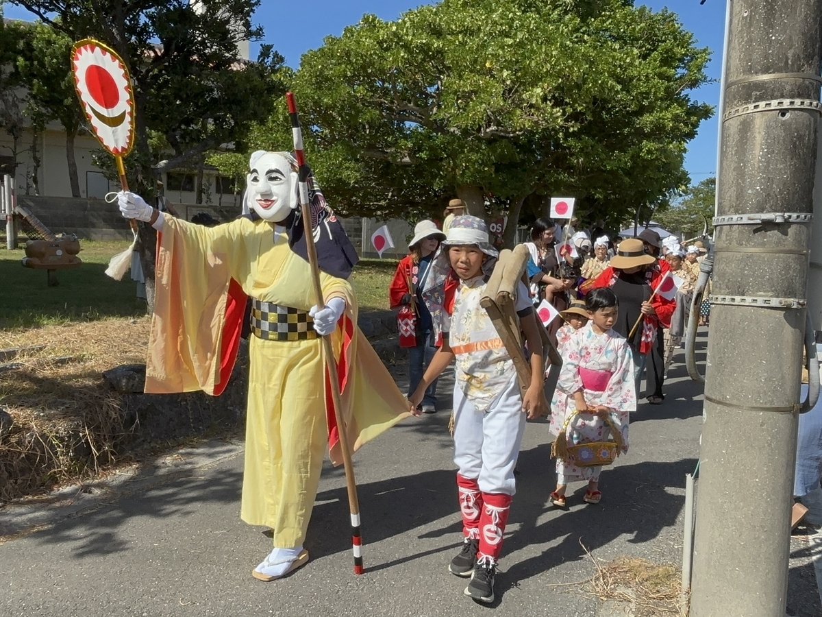 9/11(木)通常営業 - あやふふぁみ営業情報と波照間島の写真ブログ