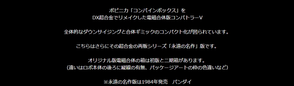 f:id:ayafumi-rennzaki:20180731152923j:plain