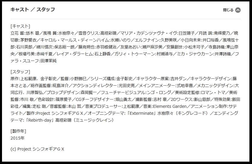 f:id:ayafumi-rennzaki:20180906091631j:plain