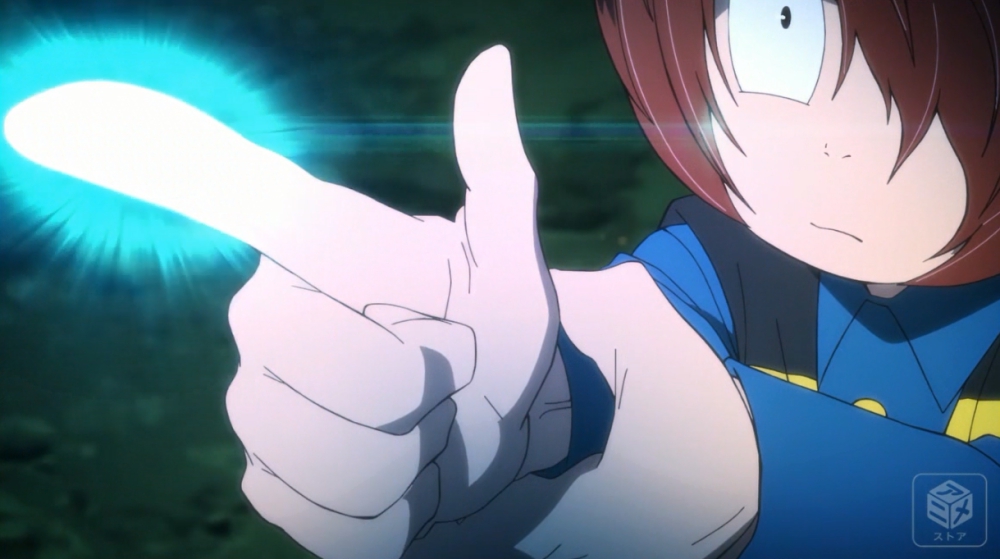 f:id:ayafumi-rennzaki:20180917110201j:plain