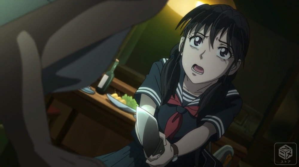 f:id:ayafumi-rennzaki:20181008143403j:plain