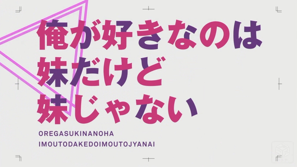 f:id:ayafumi-rennzaki:20181018162056j:plain