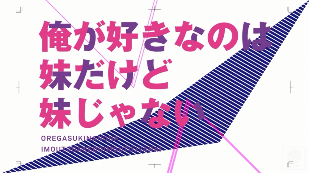 f:id:ayafumi-rennzaki:20181115111537j:plain