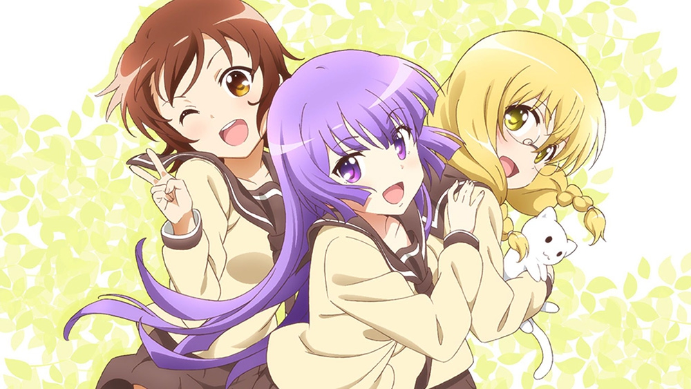 f:id:ayafumi-rennzaki:20190126073131j:plain 三者三葉