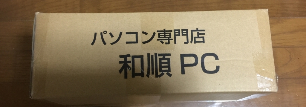 f:id:ayafumi-rennzaki:20190308080556j:plain