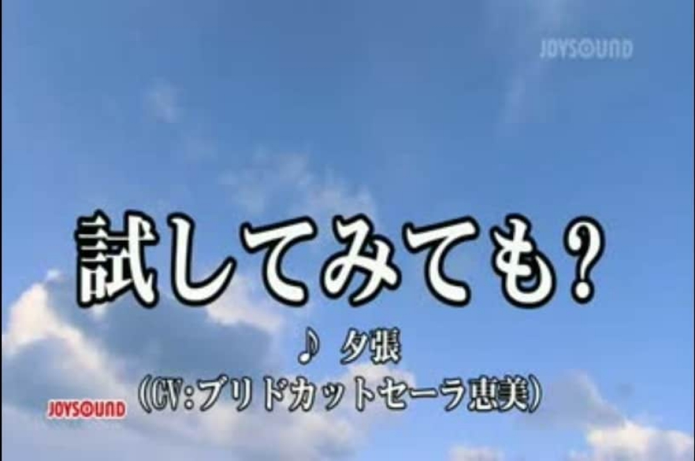 f:id:ayafumi-rennzaki:20190715051347j:plain