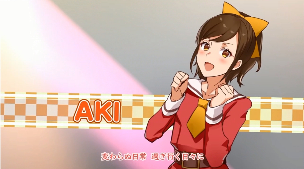 f:id:ayafumi-rennzaki:20190816172437j:plain