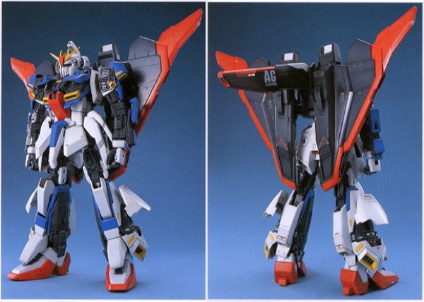 PG 1/60 MSZ-006 ゼータガンダム