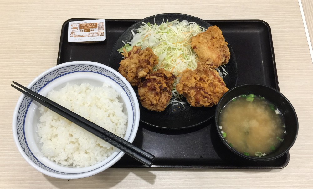 f:id:ayafumi-rennzaki:20200213223631j:plain