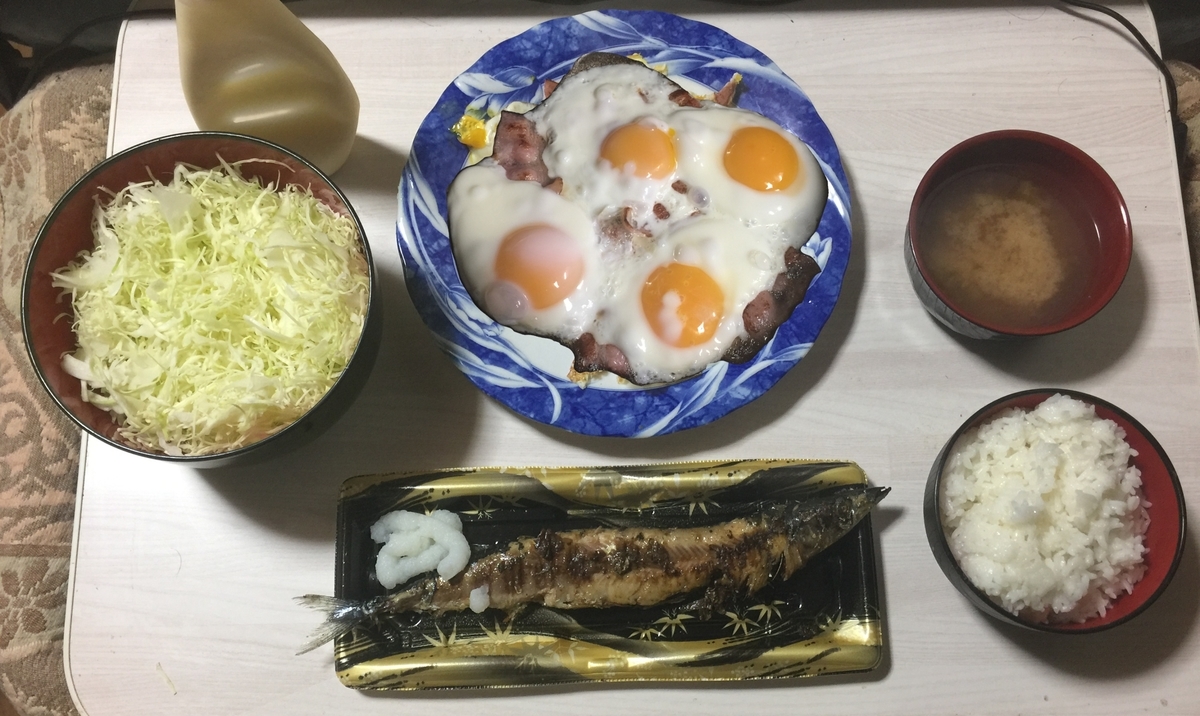 範馬刃牙 バキ ごきげんな朝食 あさめし 完全再現を目指してみた アニメを斬る 範馬刃牙 バキ ごきげんな朝食 あさめし 完全再現を目指してみた アニメを斬る