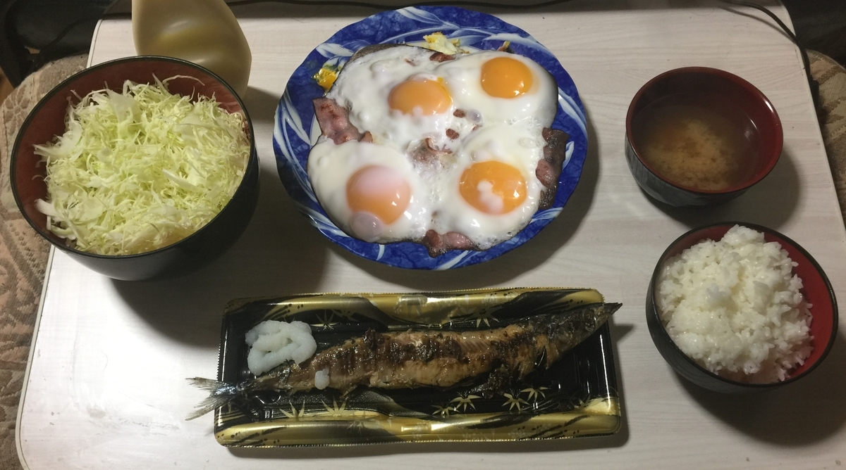 範馬刃牙 バキ ごきげんな朝食 あさめし 完全再現を目指してみた アニメを斬る 範馬刃牙 バキ ごきげんな朝食 あさめし 完全再現を目指してみた アニメを斬る