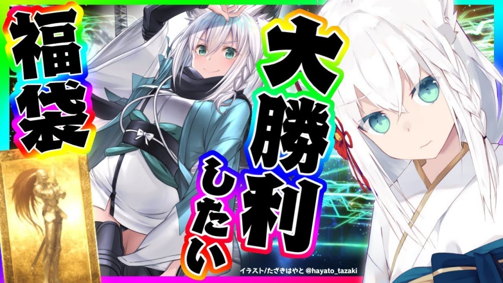 者 ホロライブ 数 登録 VTuber事務所「ホロライブプロダクション」、所属VTuber「百鬼あやめ」がYouTubeチャンネル登録者数100万人突破！｜カバー株式会社のプレスリリース