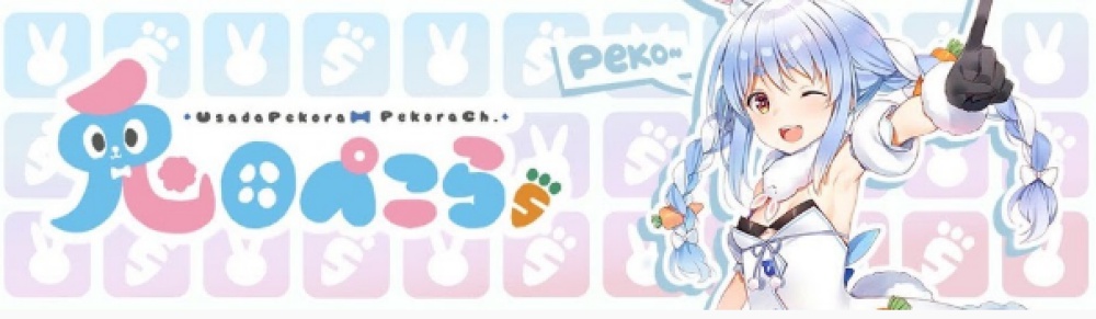 f:id:ayafumi-rennzaki:20210820061734j:plain