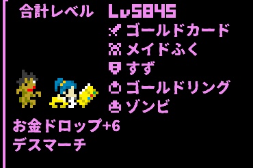 f:id:ayafumi685:20180920165256j:plain