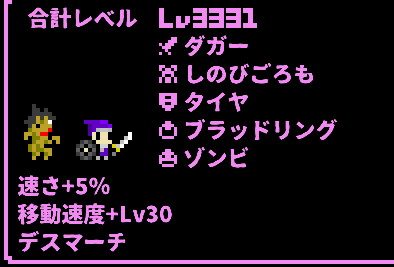f:id:ayafumi685:20180920170304j:plain