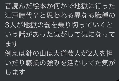 f:id:ayafuyabunko:20190521235149j:plain