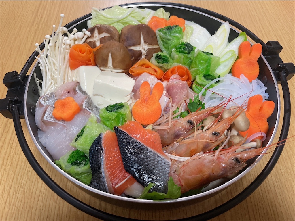 f:id:ayagawaudon:20221128201259j:image