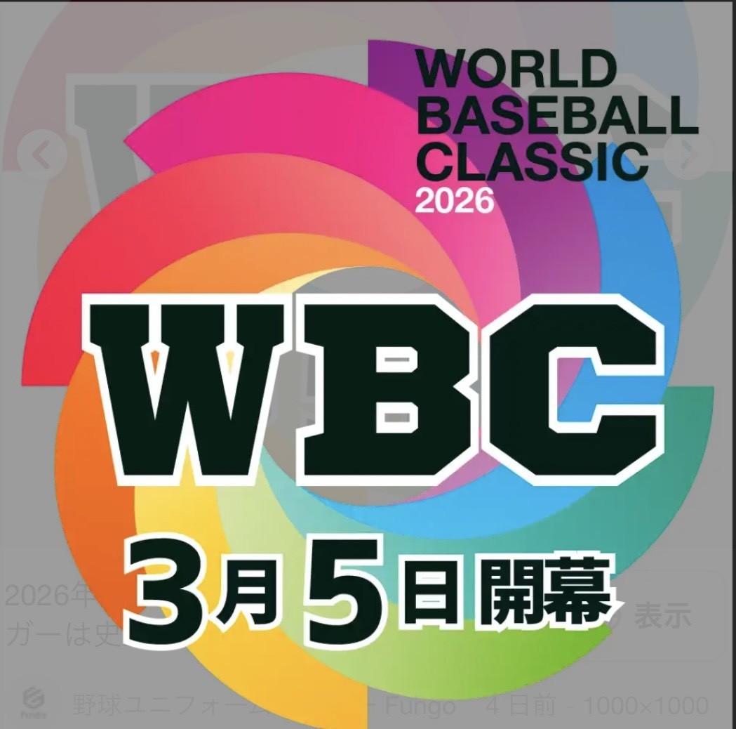 f:id:ayagawaudon:20260303134436j:image f:id:ayagawaudon:20260303134436j:image