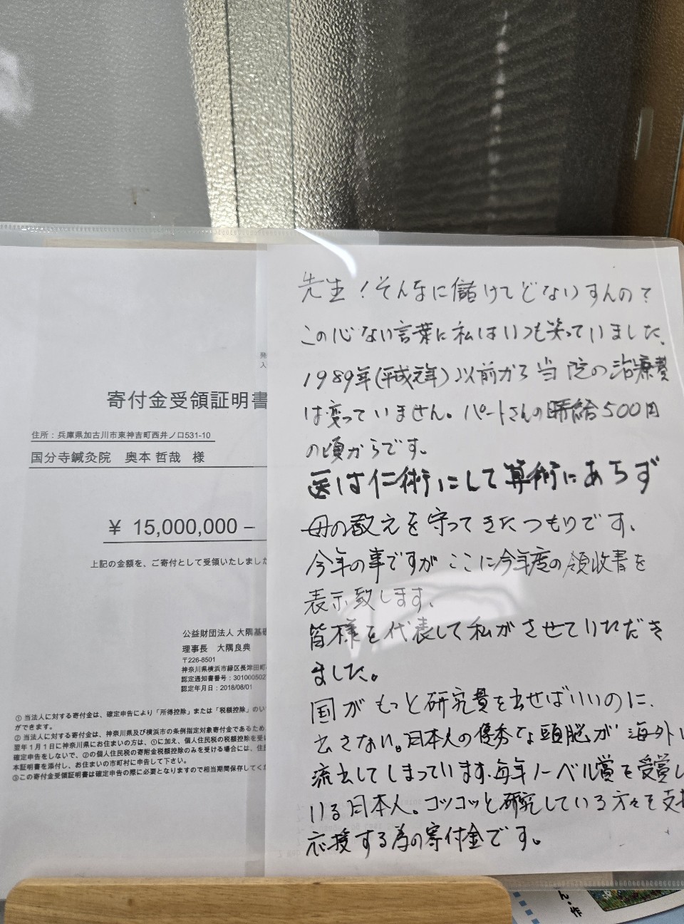 f:id:ayagawaudon:20260307150259j:image f:id:ayagawaudon:20260307150259j:image