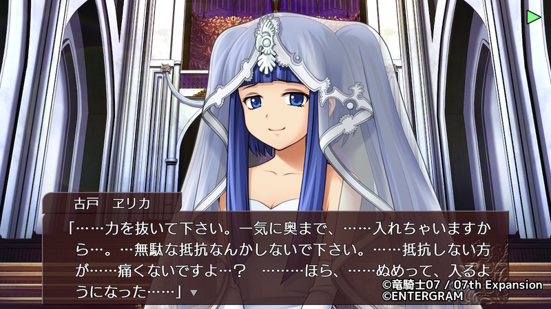 うみねこのなく頃に Webくじ ベアトリーチェ 戦人 古戸ヱリカ 縁寿 うみねこのなく頃に Webくじ ベアトリーチェ 戦人 古戸ヱリカ 縁寿