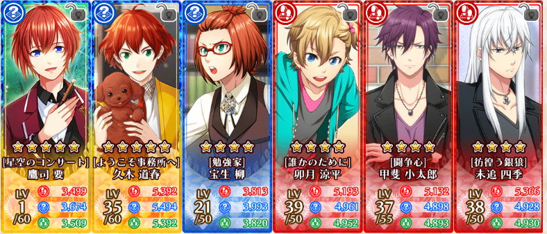 f:id:ayahata_pulep:20161008232338p:plain