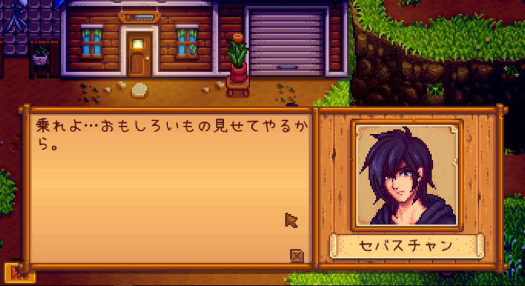 f:id:ayahata_pulep:20170814172152p:plain