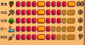 f:id:ayahata_pulep:20170814172733p:plain