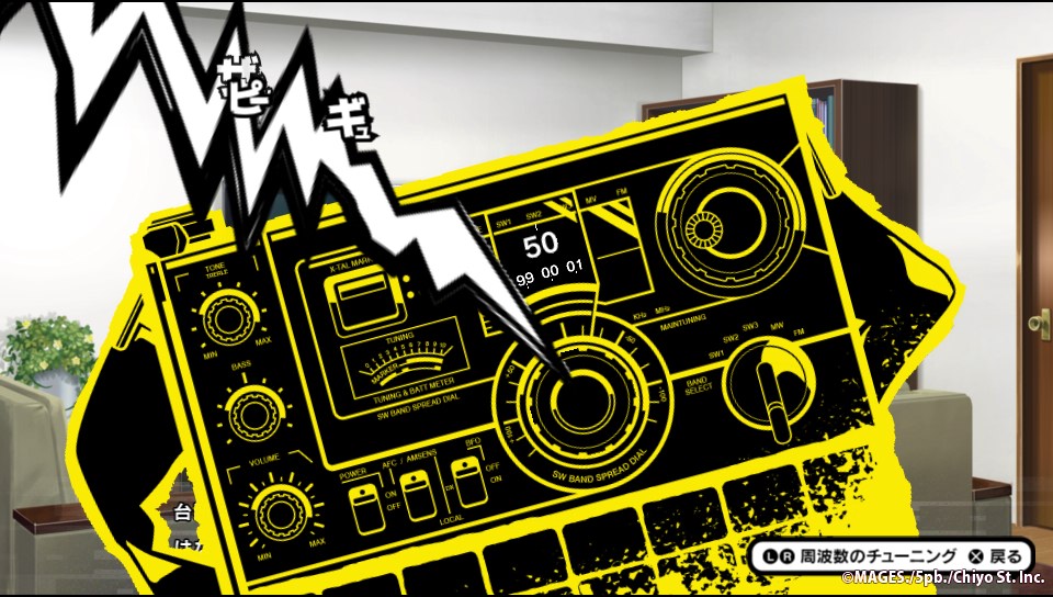 f:id:ayahata_pulep:20180417193734j:plain