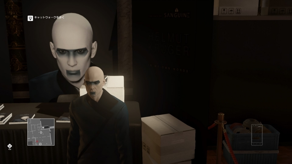 f:id:ayahata_pulep:20180529134857j:plain