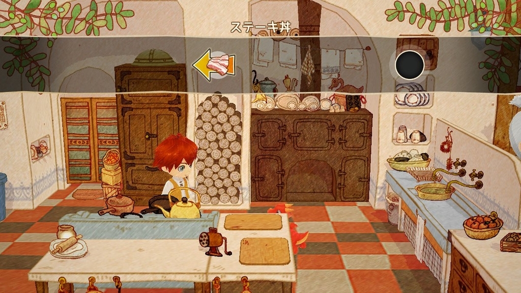 f:id:ayahata_pulep:20181016235843j:plain