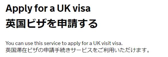 f:id:ayaheinz:20170715125349j:plain f:id:ayaheinz:20170715125349j:plain