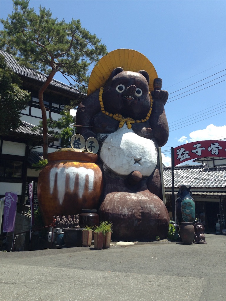 f:id:ayahiru:20170505232015j:image f:id:ayahiru:20170505232015j:image